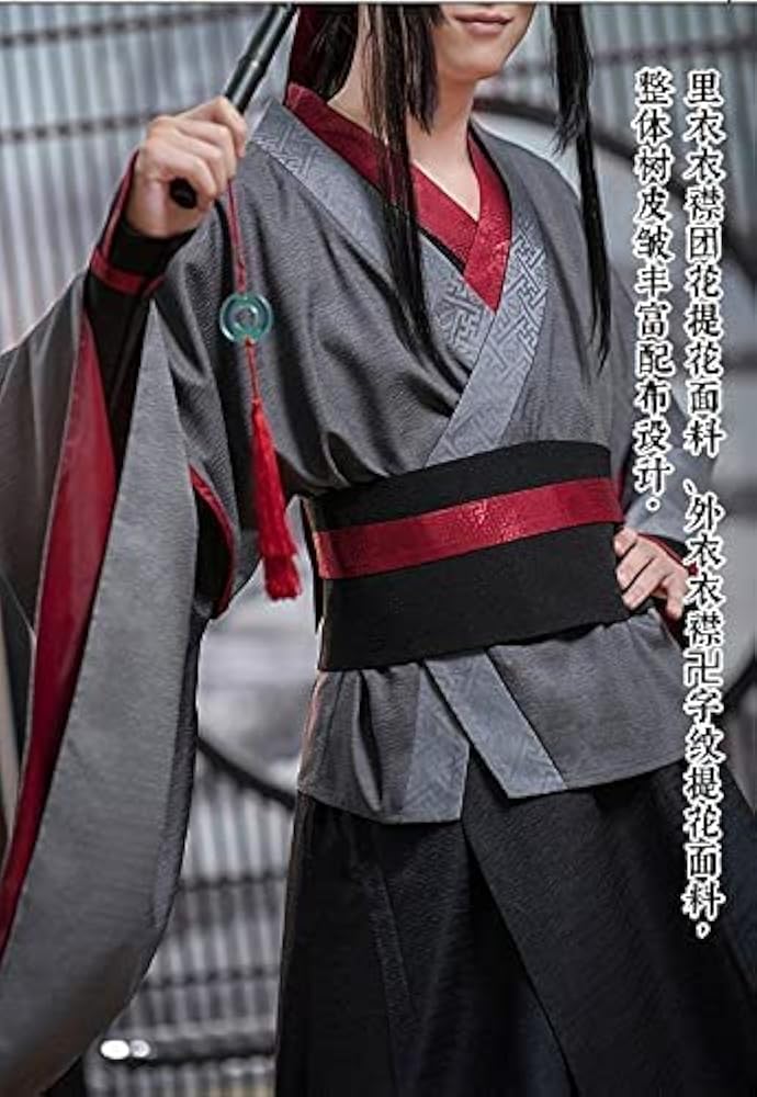 魔道祖師 夷陵老祖 コスプレ衣装 魔道祖師 魏無羨 夷陵老祖 漢服 コスプレ衣装